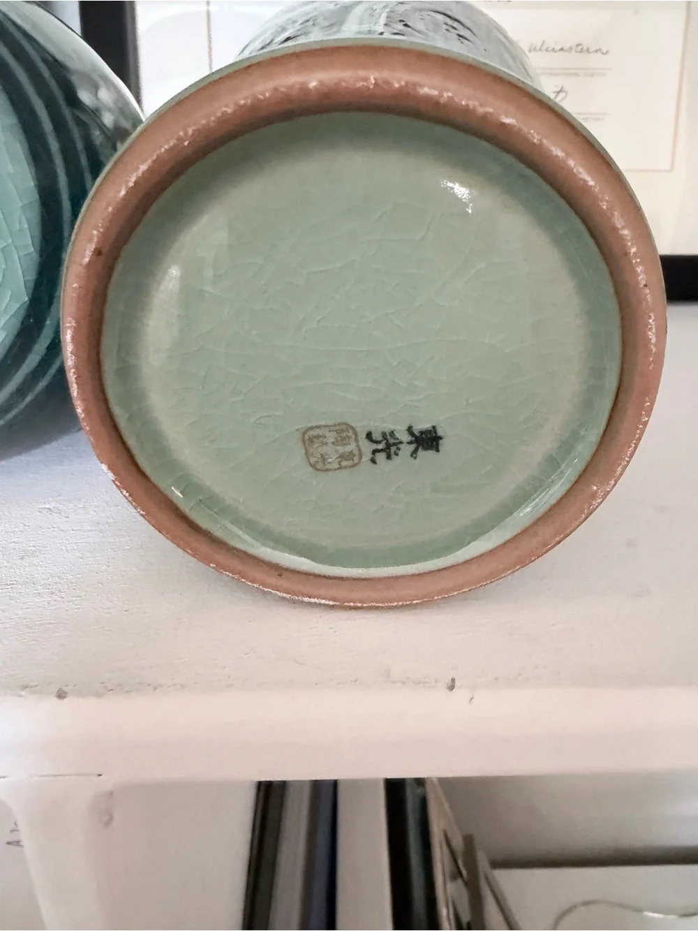 Vintage Korean Haegwang Celadon Sanggam Vase Pair w/ Certificate
